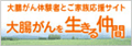 �咰����𐶂��钇��