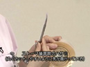 Xg[}p̃nT~